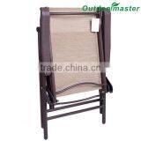 5-Position AdjustmentTan Recliner Teslin Garden Deck Beach Pool Chair thumbnail-6