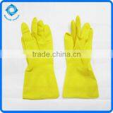 Latex Household Gloves Kitchen Cleaning Gloves thumbnail-1