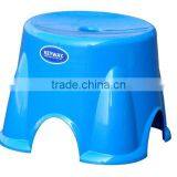 Plastic Stool thumbnail-1