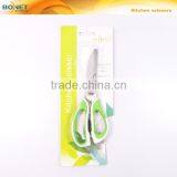 S52034G Green and White Color Handle 6 Different Types of Kitchen Multifunction Scissors thumbnail-5