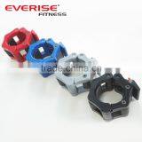 2017 Hot Selling High Quality Nylon Regular Barbell Bar Collars Bar Collar thumbnail-6