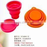 Flexible Cups ; Foldable Silicone Cup With Lid thumbnail-2