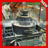 Strongly Recommended Top Quality Factory Price Sand Making Machine