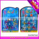 Education Toys Jax Ball for Kids thumbnail-2