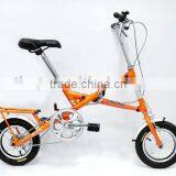 Foldable Bicycle thumbnail-1
