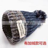 Wool Hat Children Winter Tide South Korea Korean New Cashmere Earmuffs Plus Parent-child Knit Hat Female Winter Young Lovers thumbnail-4