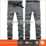 Fancy Customer Jeans With Fleece Boy thumbnail-3