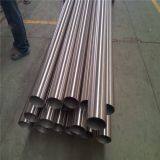 Stainless Steel Sanitary Tube thumbnail-5