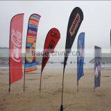 Knitted Polyester Beach Flying Flag thumbnail-3