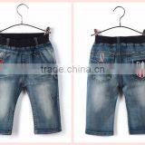 Wholesale Latest Design 8-16 Years Old Kids Jeans Pent With 5 Pocket Design thumbnail-2