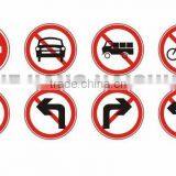 Sign Printed on Reflective Film