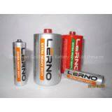 R20 PVC Jacket Battery thumbnail-2