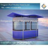 Sentry Box thumbnail-1