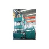 (Up Press) hydraulic press