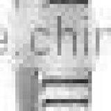 Gillies TC Forceps,Medical Instruments