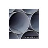 Sell Stainless Seamless Steel Pipe