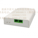 SC/UPC FTTH Socket Panel Wall Outlet Box Plastic ABS Terminal Box thumbnail-3