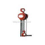 Hsz Chain Block thumbnail-1