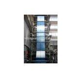 Three Layer Co-Extrusion Blown Film Machine thumbnail-1