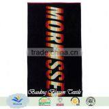 Microfiber Fabric Bath Towel With Printing Provisions HR Bath Towel thumbnail-1