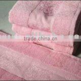 Jacquard Towels 2