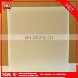 Various High Quality With Low Price Frosted PP Plastic Box thumbnail-1