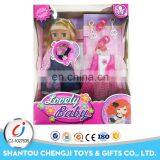 Best Gift Pretty Beautiful Music Look Alike American Girl Dolls for Sale