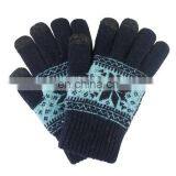 Knitted Pad Touch Gloves thumbnail-1