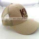 6-Panel Custom Pokemon Large Group Trucker Hat thumbnail-3