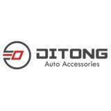 Zhangjiagang Bonded Area Ditong Auto Accessories Co.,Ltd. company overview - view 1 thumbnail