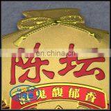 Custom Engraved Metal Craft Aluminum Wine Bottle Label thumbnail-3