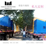 OEM/ODM shiipping container modification car service
