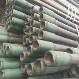 DALIPU Oil Tubing N80