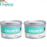 CJS Special Colors Offset Printing Ink Green Ink thumbnail-1