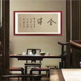 MerryMiracle Advertising Company company overview - view 1 thumbnail