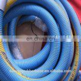 Rubber Pipe Support/composite Hose/chemical Hose Pipe thumbnail-3