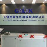 GALAK Chromatography Technology Co,. Ltd company overview - view 1 thumbnail