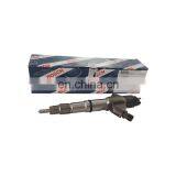 Заводское производство. Официальные топливные форсунки дизельных двигателей с общими топливными коллекторами 0445120357