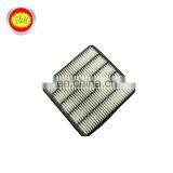 Air Intake Filter 17801-51020 thumbnail-2