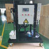 Transformer Oil Vacuum Purifier,High Quality Coalescence Dehydration Oil Filter Cart