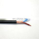 Flex Outer Sheath Low Voltage Braided Power Cable thumbnail-7