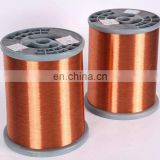 LME A Grade 99.99% Pure Copper Wire