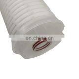 40" Vertical RTM Series High Flow Security Filter Element for Water Treatment thumbnail-6