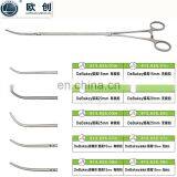 Thoracoscopic Surgery Surgical Reusable Haemostatic Forceps thumbnail-2