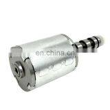 NEW 5R110W Transmission Pressure Control Solenoid 4C3Z7G383AA 3C3Z7G383AB 3C3Z7J136AA 3C3Z7J136AB High Quality thumbnail-3