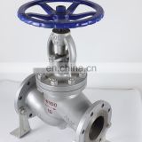 BS PN10 16 ANSI API 150 300 LB flange 4 inch globe valve