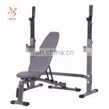 Multi Squat Rack Fitness Gym Equipment thumbnail-1