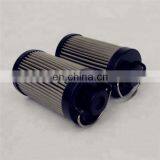 HOT SALE!!! ALTERNATIVES TO Famous Brand FILTER ELEMENT 0160R020BN3HC.PRECISION HYDRAULIC VALVE OIL FILTER CARTRIDGE thumbnail-3