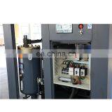 55scf Screw Air Compressor thumbnail-5