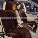 Customized Size and Color Faux Fur Sheepskin Car Seat Cover With EXW Price thumbnail-1